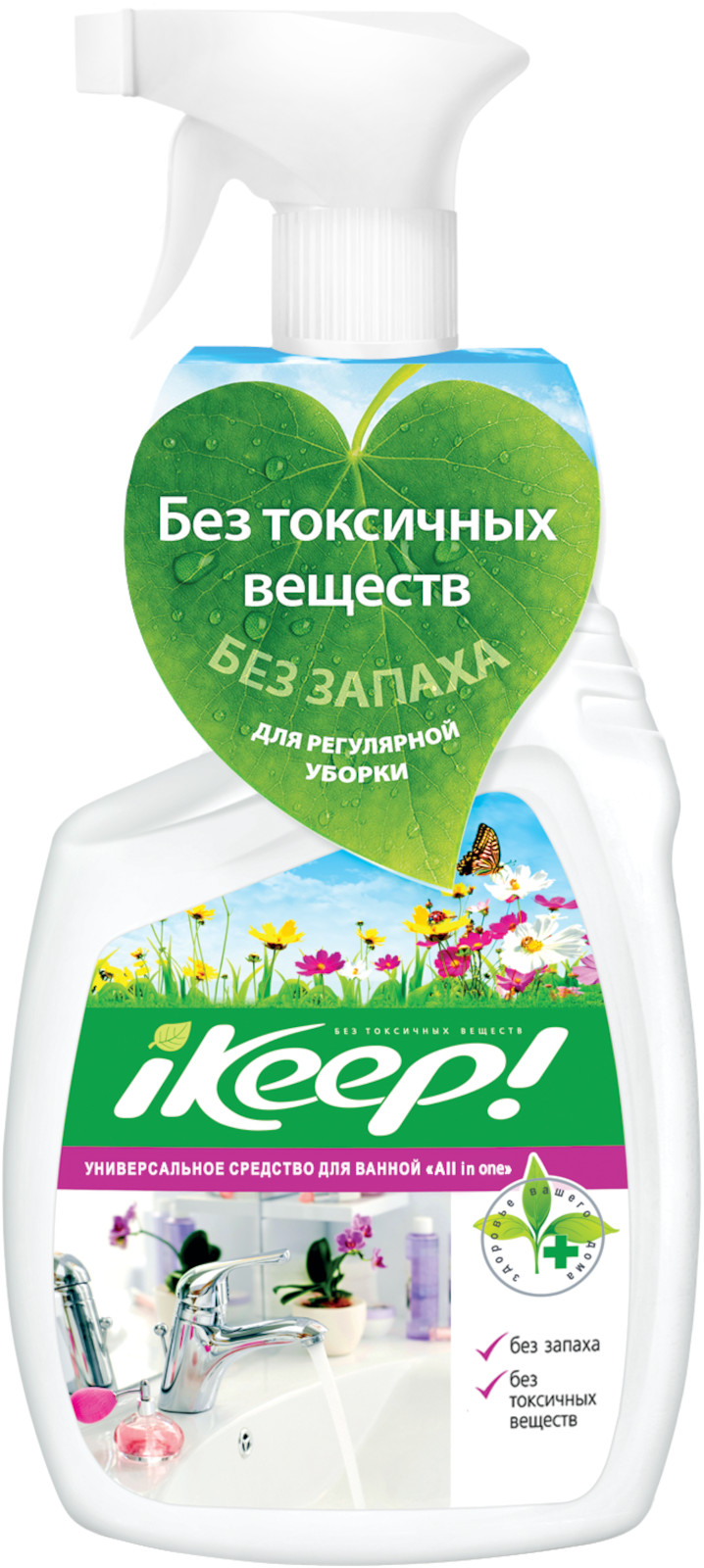 фото Средство для ванной ikeep! all in one универсальное 750 мл