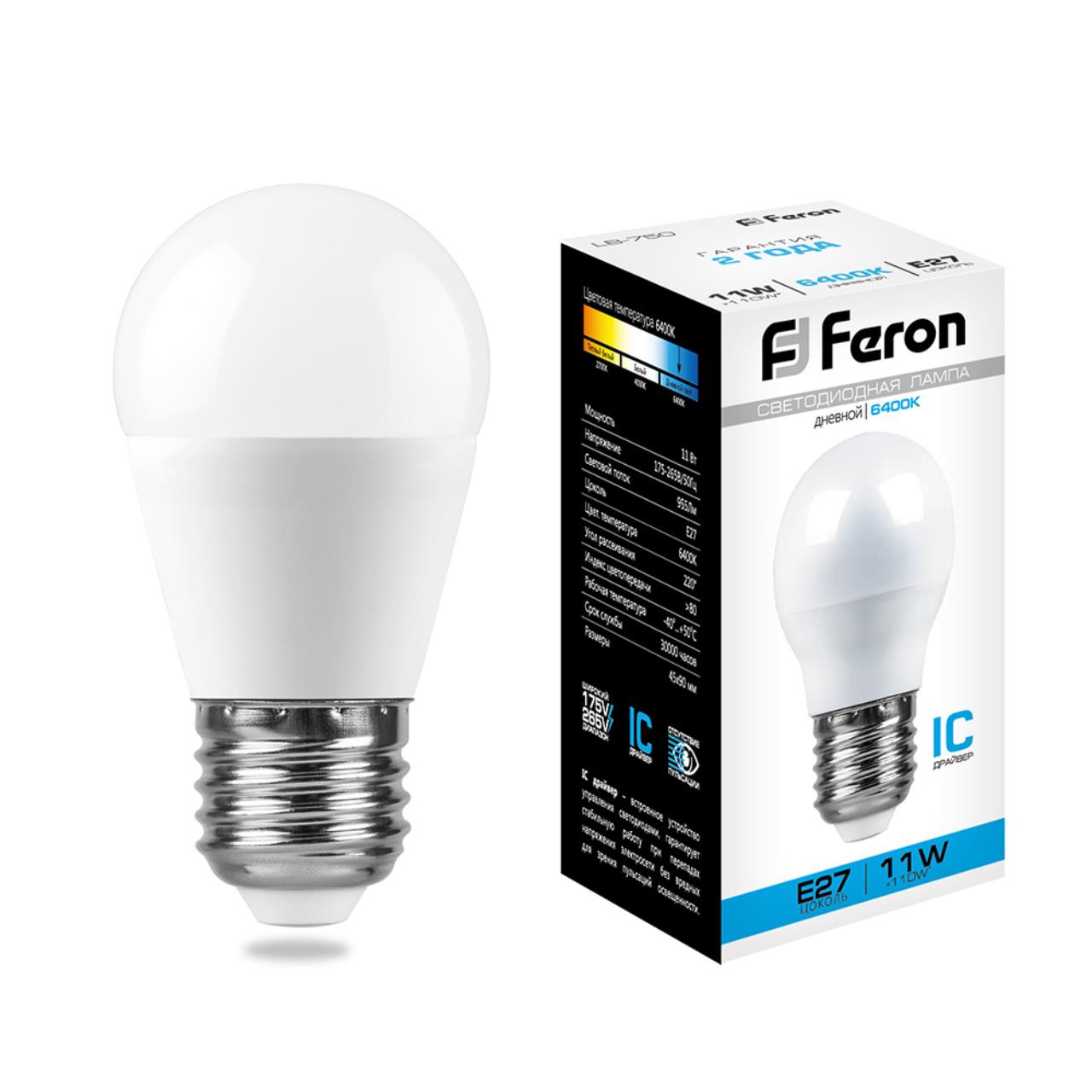 

Лампочка светодиодная, FERON, LB-750, 25951, 230V, 11W, G45, E27, 6400K, упаковка 5 шт.
