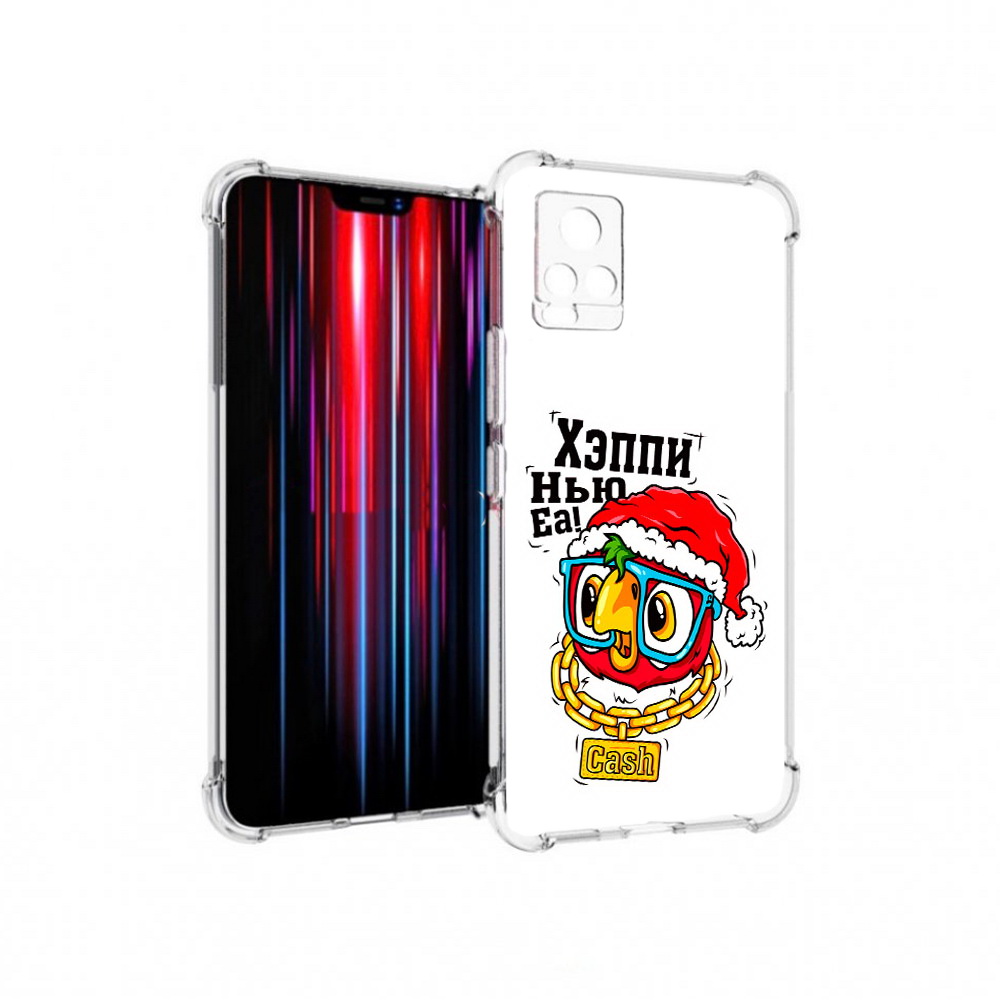 

Чехол MyPads Tocco для Vivo V20 PRO Хэппи нью еа (PT226964.386.196), Прозрачный, Tocco