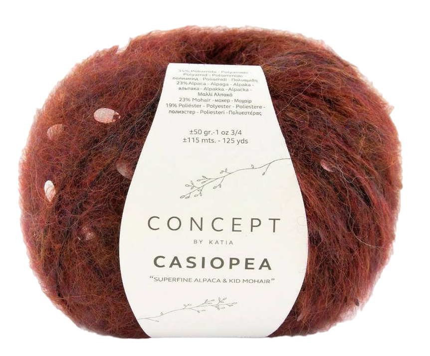 

Пряжа Katia CASIOPEA (059), бордовый меланж, 5 шт. по 50 г
