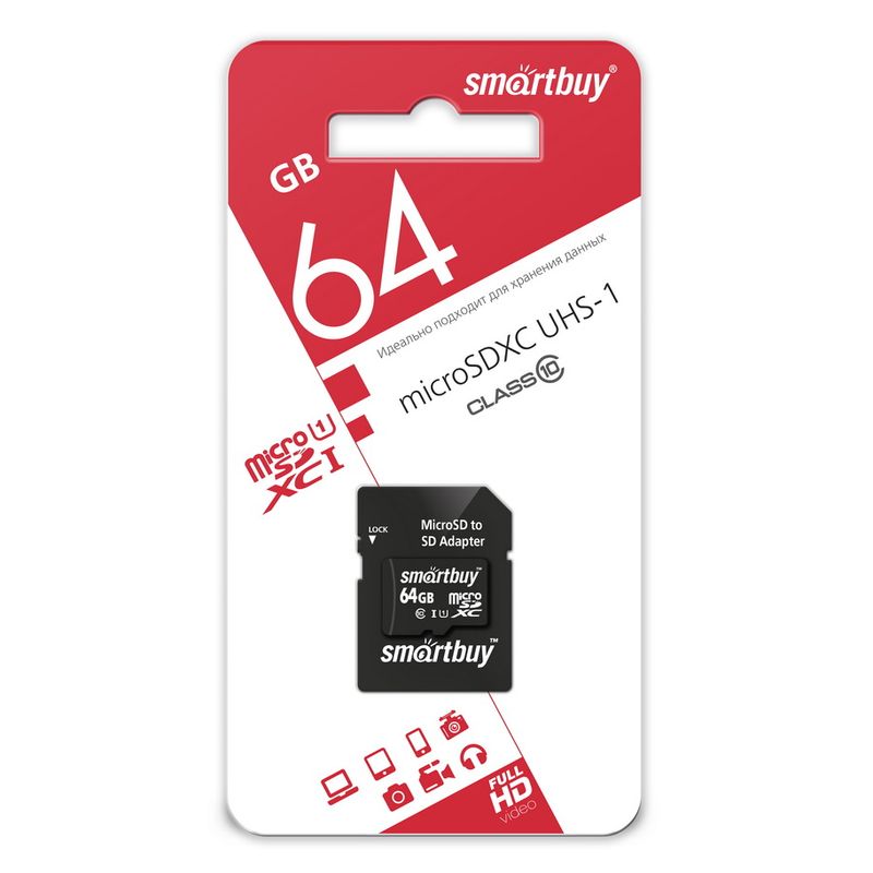 

Карта памяти SmartBuy 64GB microSDXC class 10 UHS-I + SD адаптер COMPACT