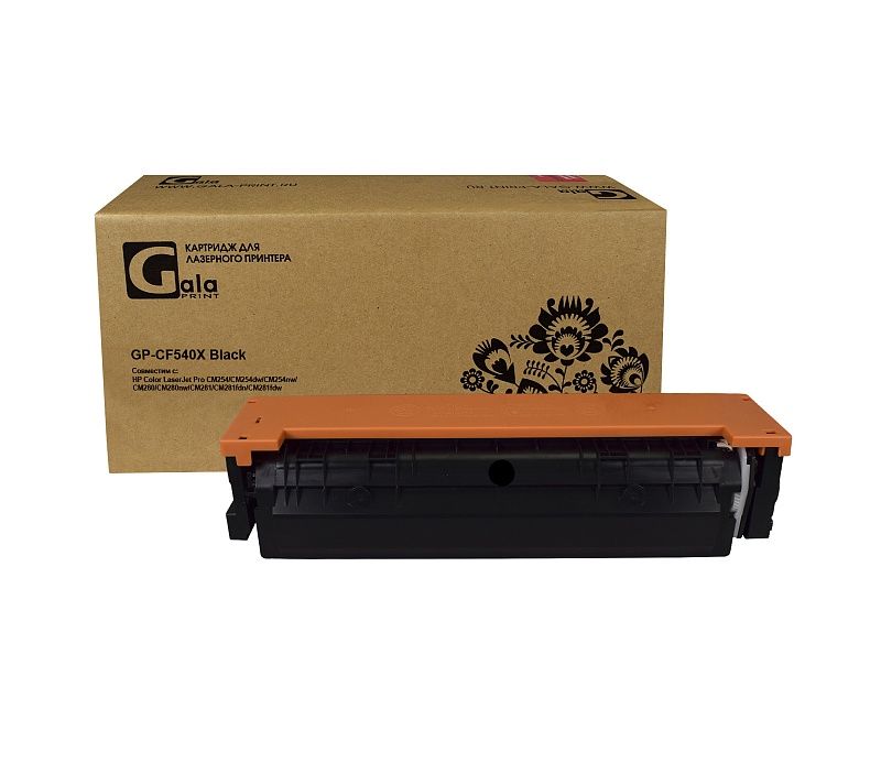 GalaPrint GP-CF540X (GP-CF540X)