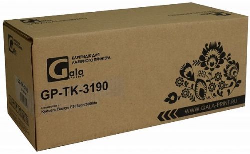 Картридж GalaPrint совместимый SP150HE для Ricoh SP150 1500к GP