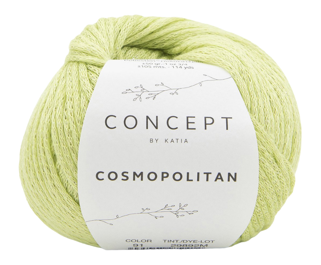 

Пряжа Katia Cosmopolitan (91), тропик, 5 шт. по 50 г, Зеленый