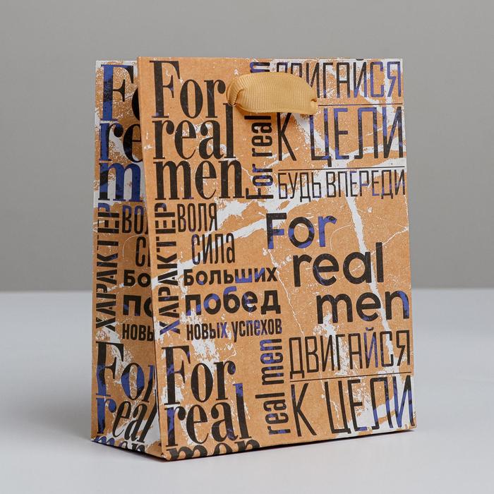 

Пакет крафтовый вертикальный «For real man», S 15 х 12 х 5,5 см, Коричневый