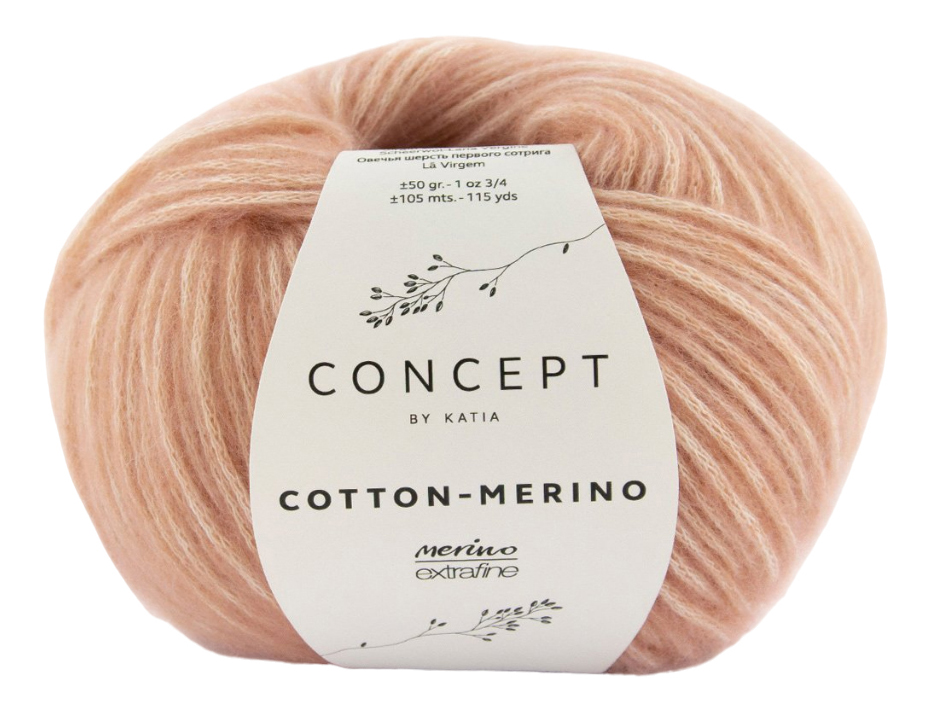 

Пряжа Katia COTTON MERINO (137), молочный шоколад меланж, 5 шт. по 50 г