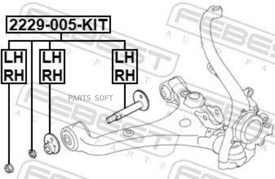 

Болт с эксцентриком ремкоплект KIA SORENTO 09 2009- 2229-005-KIT