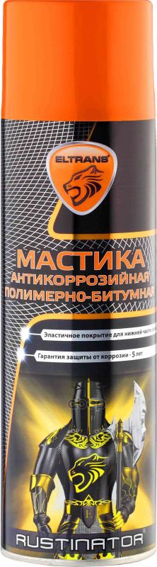 

Антикоррозийная мастика полимерно-битумная аэрозоль 650 мл ELTRANS EL-0207.02