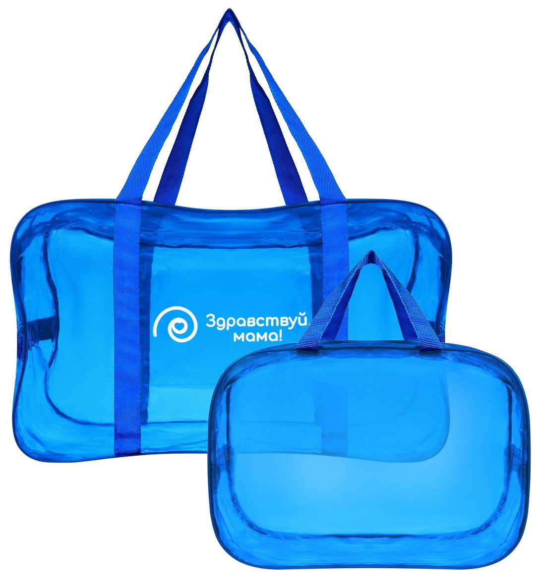 

Сумка в роддом Здравствуй. мама 2 шт Premium Quality, цвет: голубой 100101 темно-голубой, 100101 темно-голубой