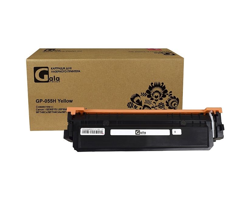 

Тонер-картридж для лазерного принтера GalaPrint GP-055H_с голубой, совместимый, GP-055H_с