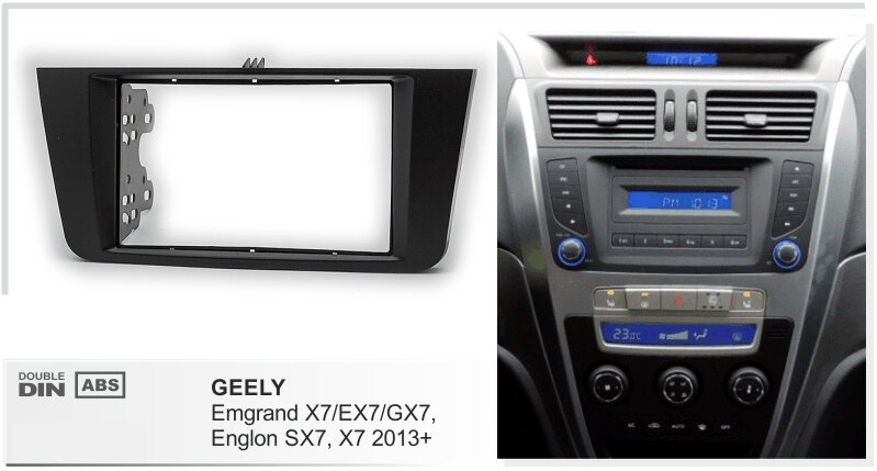 

Переходная рамка для Geely Emgrand X7 2012+ 2Din черная, YE-GE 005