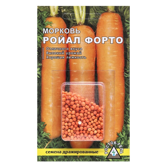 Семена морковь Ройал форто Росток-гель 826221 2 уп.