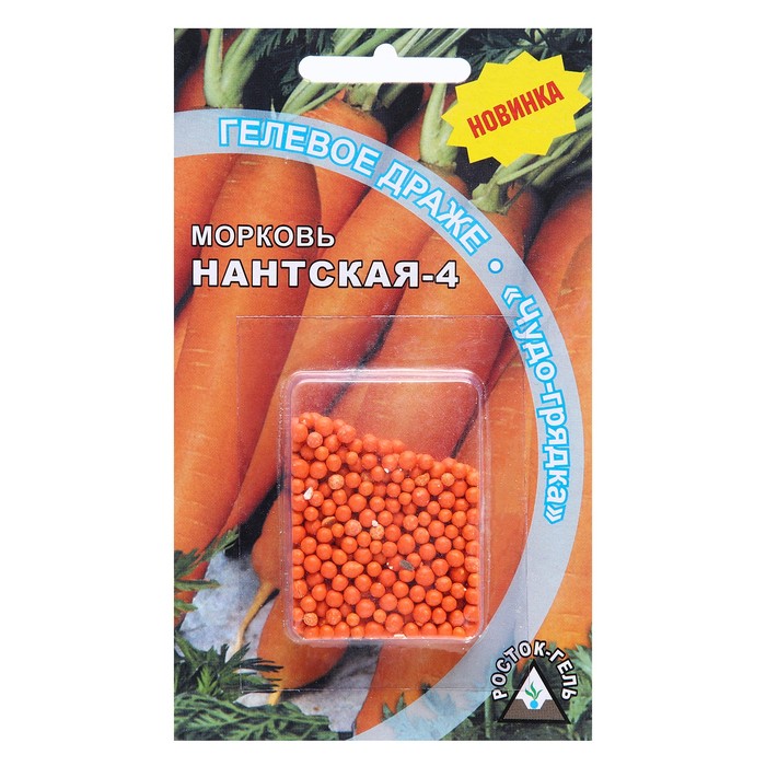Семена морковь Нантская 4 Росток-гель 6481900-2p 2 уп.