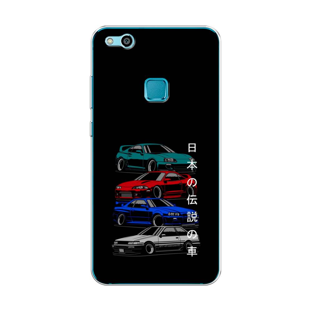 

Чехол Awog на Huawei P10 Lite "JDM Legend cars", Разноцветный, 61350-5
