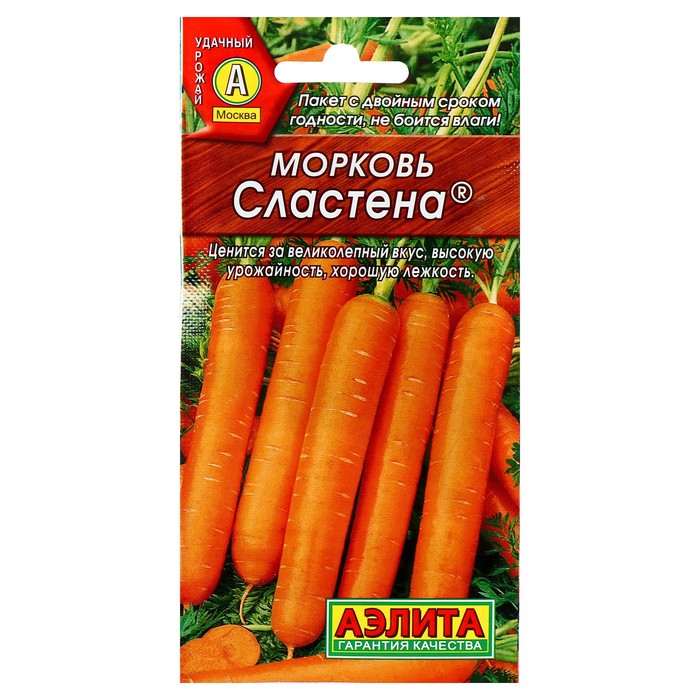 

Семена морковь Сластена Аэлита 4808589-2p 3 уп.