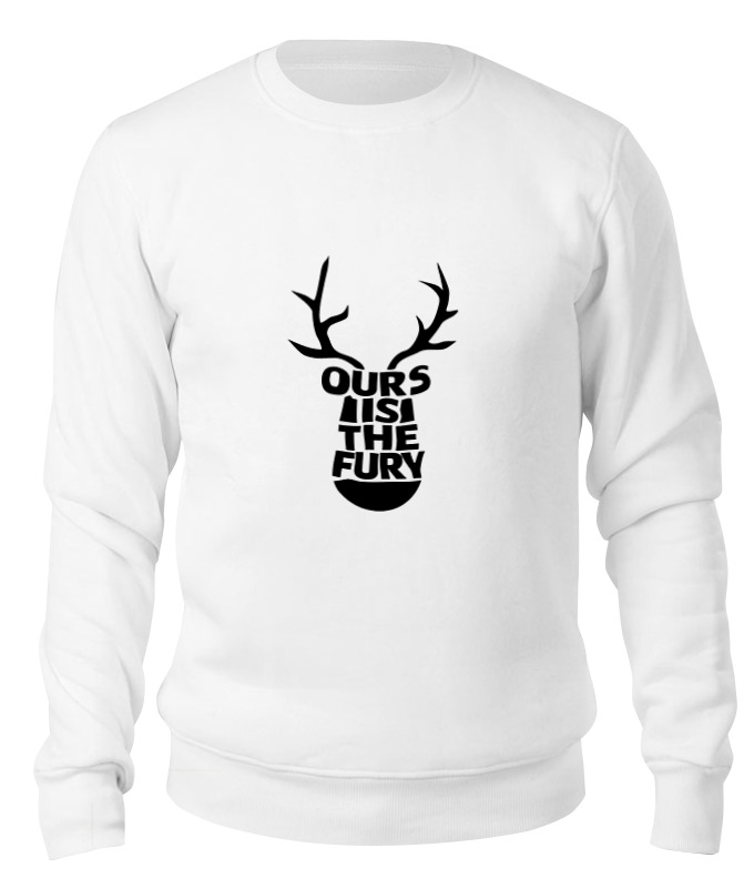 

Свитшот Printio Нам ярость (ours is the fury) белый 2XL, Нам ярость (ours is the fury)