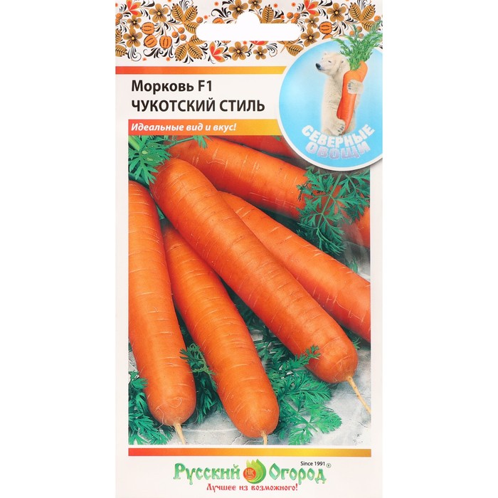 

Семена морковь Чукотский стиль F1 Русский огород 4804704-2p 2 уп.