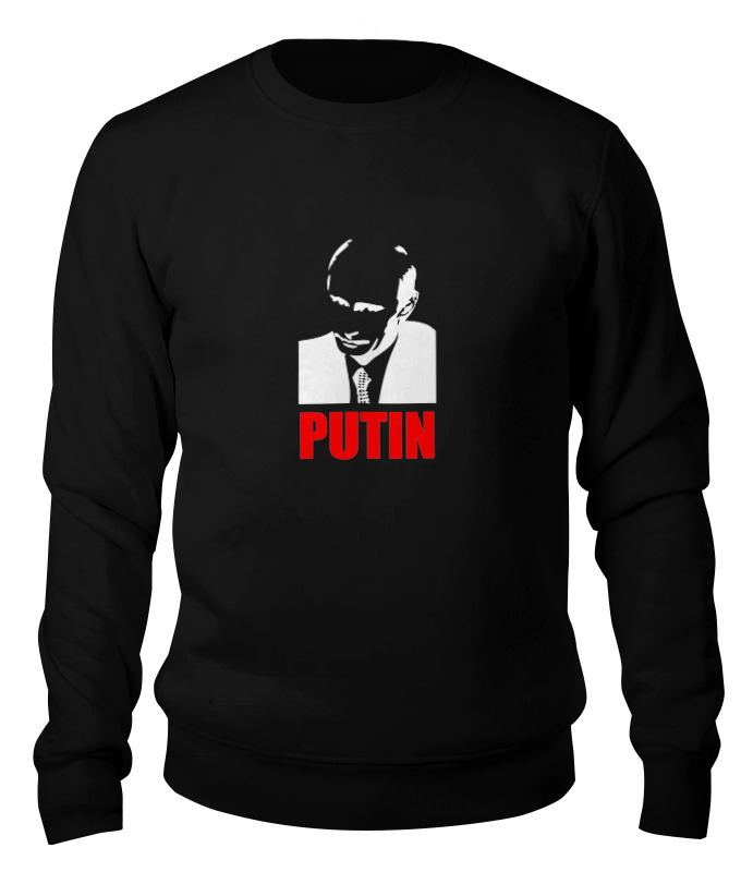 

Свитшот унисекс Printio Putin черный 2XL, Putin