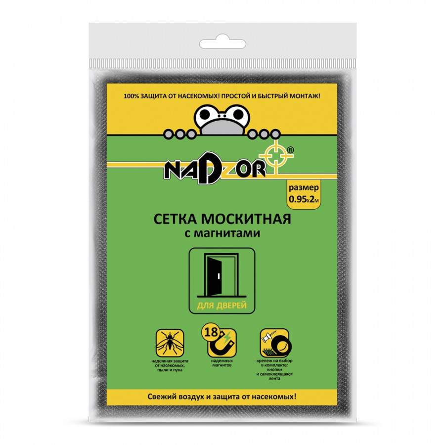 

Сетка антимоск. на магнитах Nadzor 100*210см черная, пакет MSN020MPB (арт. 818399)