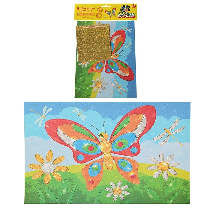 Каляка-Маляка фольгой Бабочка, 6 цветов фольги