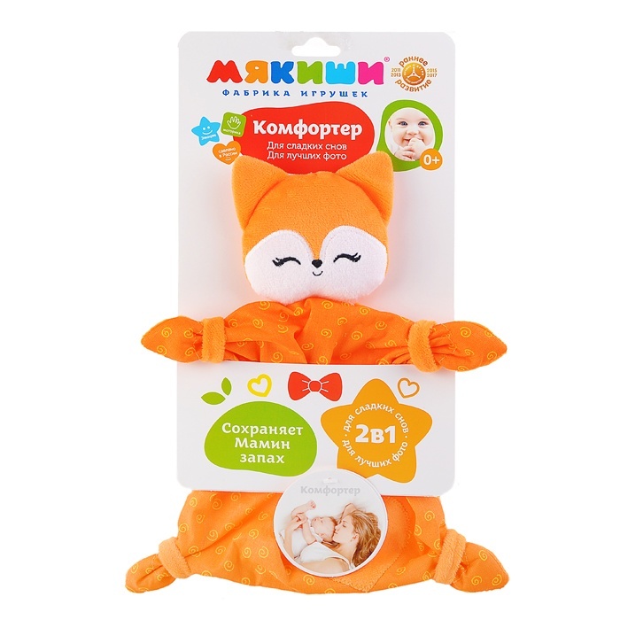 

Мякиши Лисичка Апельсинка