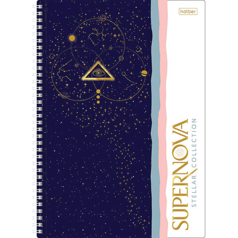 

Тетрадь Hatber SUPERNOVA А4 80 л 113120, Super nova