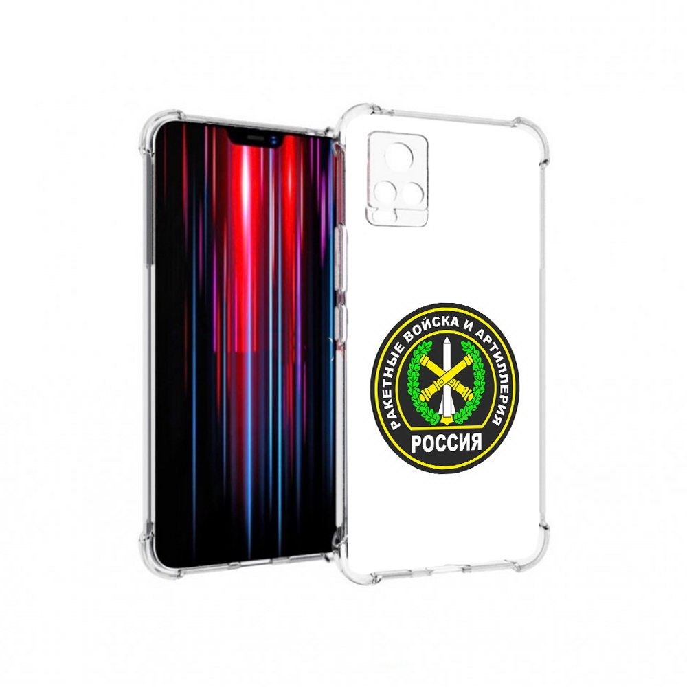 

Чехол MyPads Tocco для Vivo V20 PRO артиллерия (PT226964.386.225), Прозрачный, Tocco