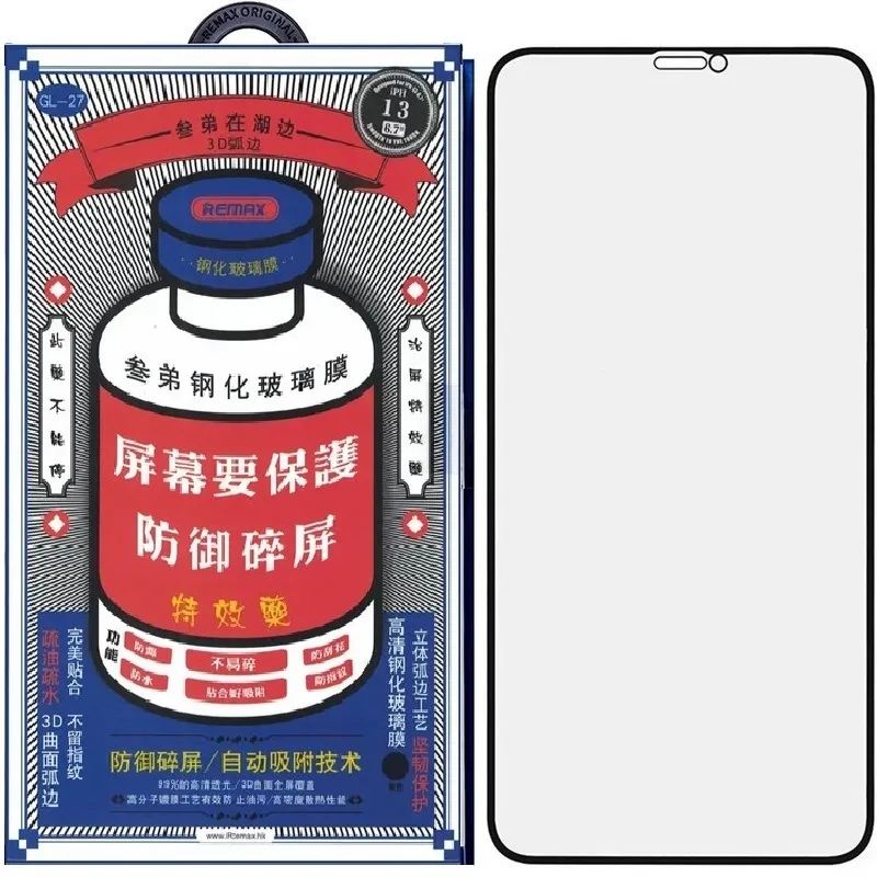 

Защитное стекло 3D для iPhone 13 Pro Max Remax (GL-27), iPhone 13 Pro Max