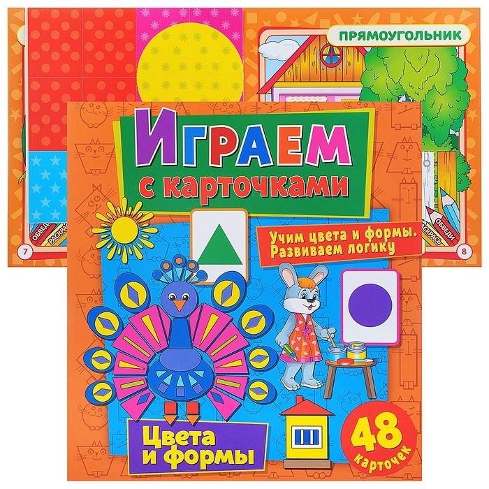 

Книга ND Play Играем с карточками. Цвета и формы, детский