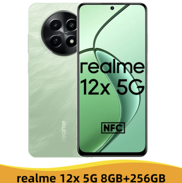 

Смартфон Realme 12X 5G 8/256GB Green (RMX3997), 12X 5G