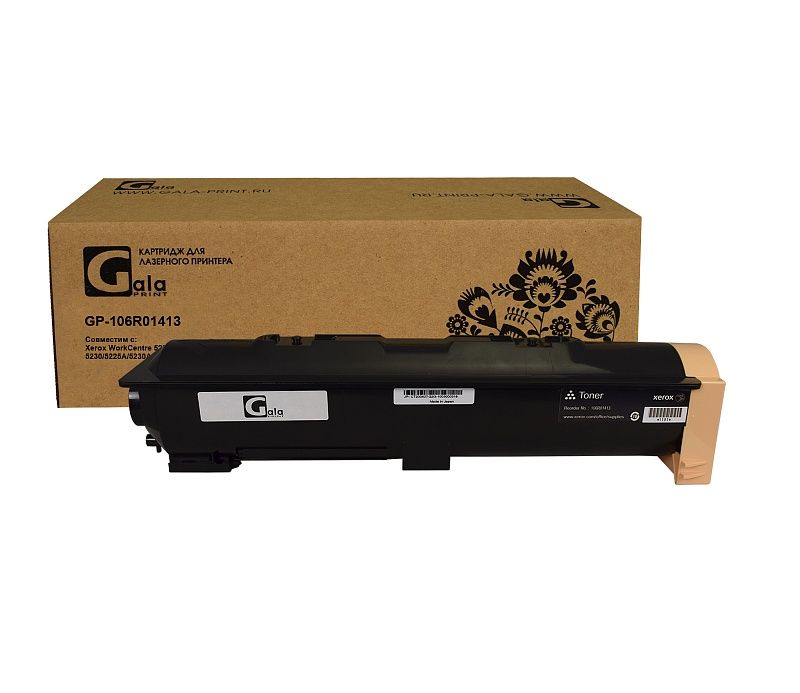GalaPrint GP-106R01413 (GP-106R01413)