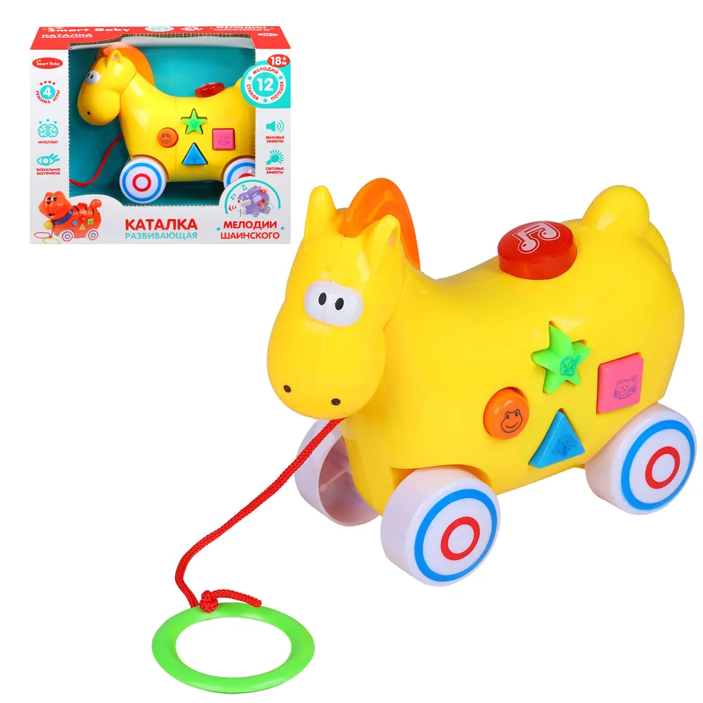 Каталка Smart Baby Лошадка желтый JB0333546