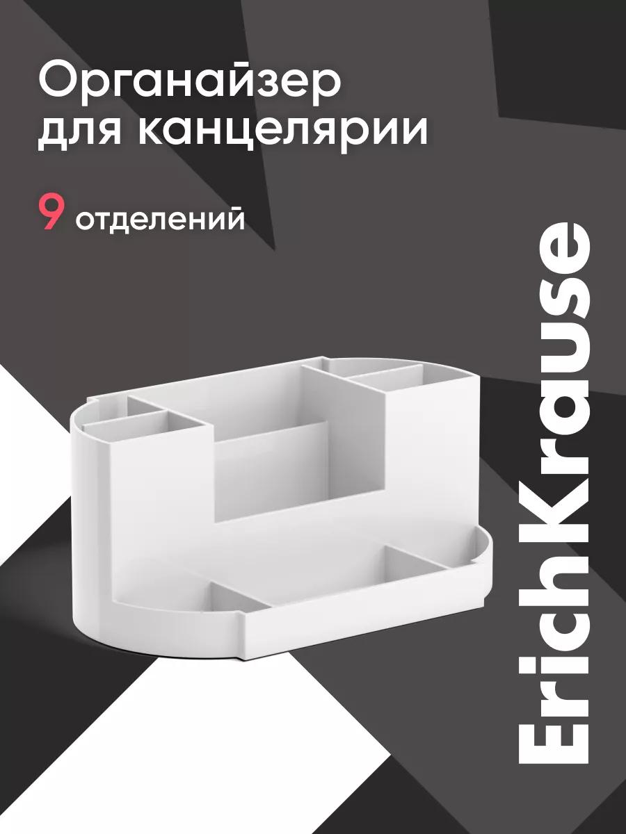 

Подставка настольная пластиковая ErichKrause Victoria, Classic, белый, Victoria