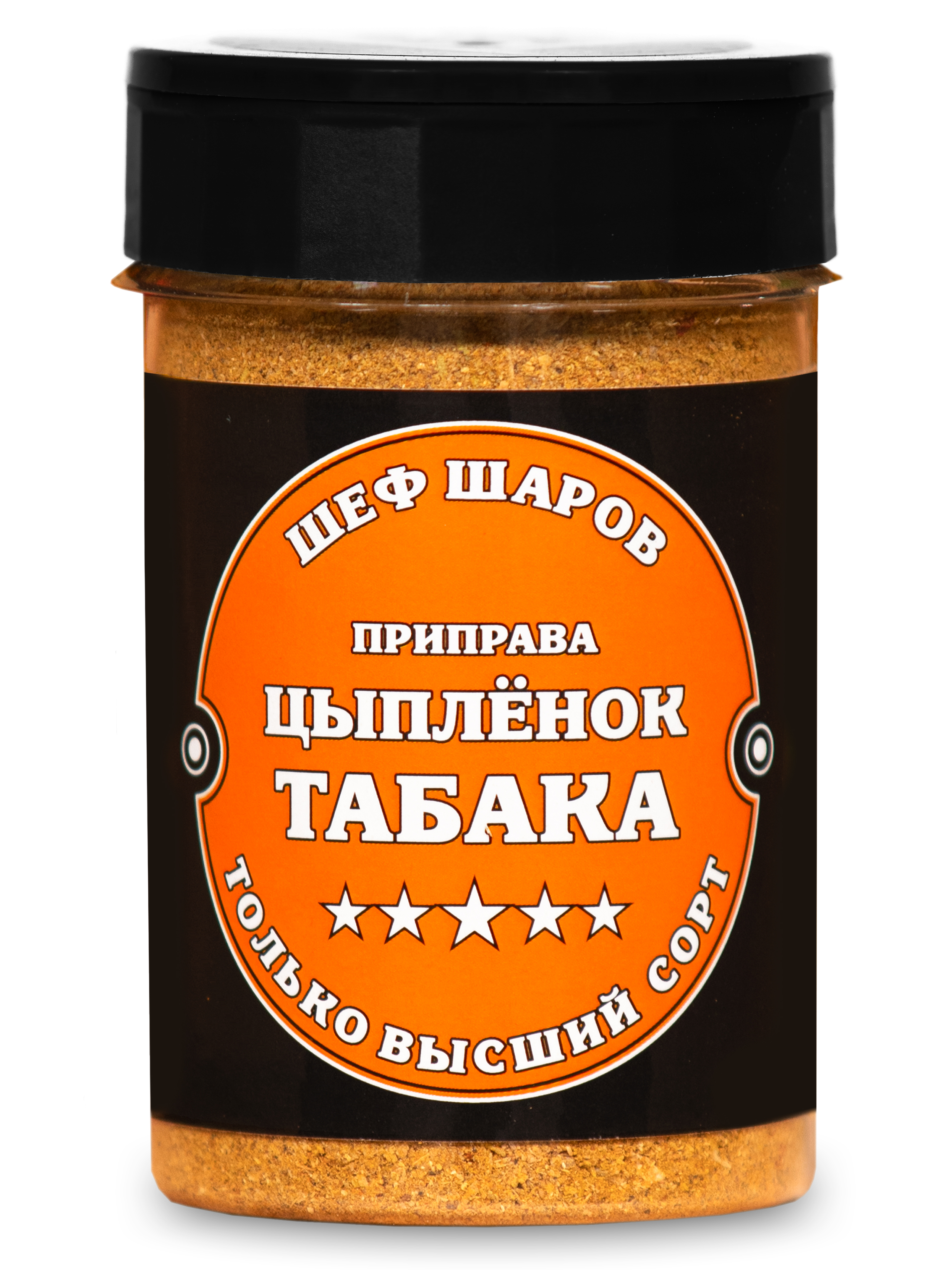 

Приправа ШЕФ ШАРОВ Цыпленок табака, 100 г