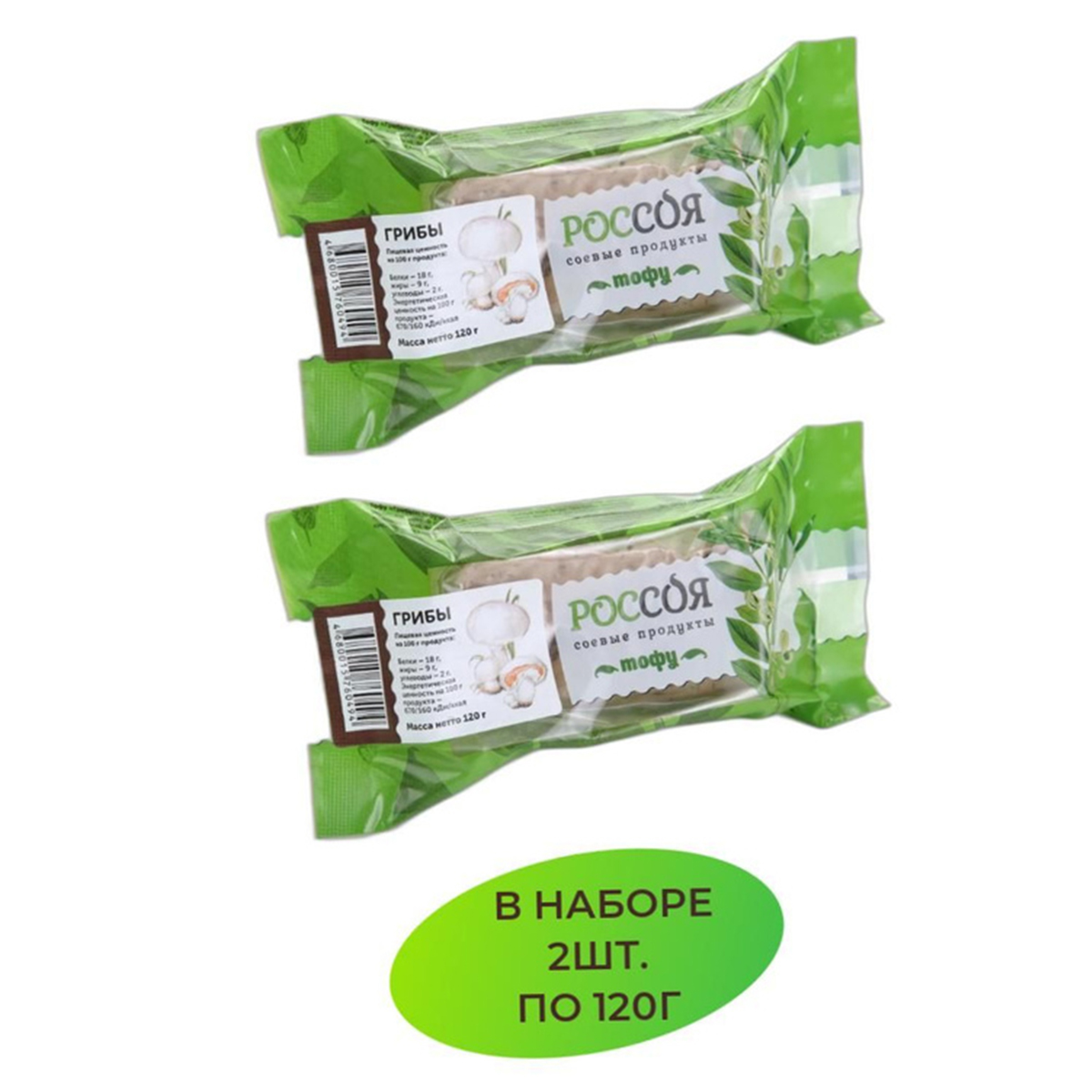 

Тофу Россоя Грибы, 2шт по 120 гр