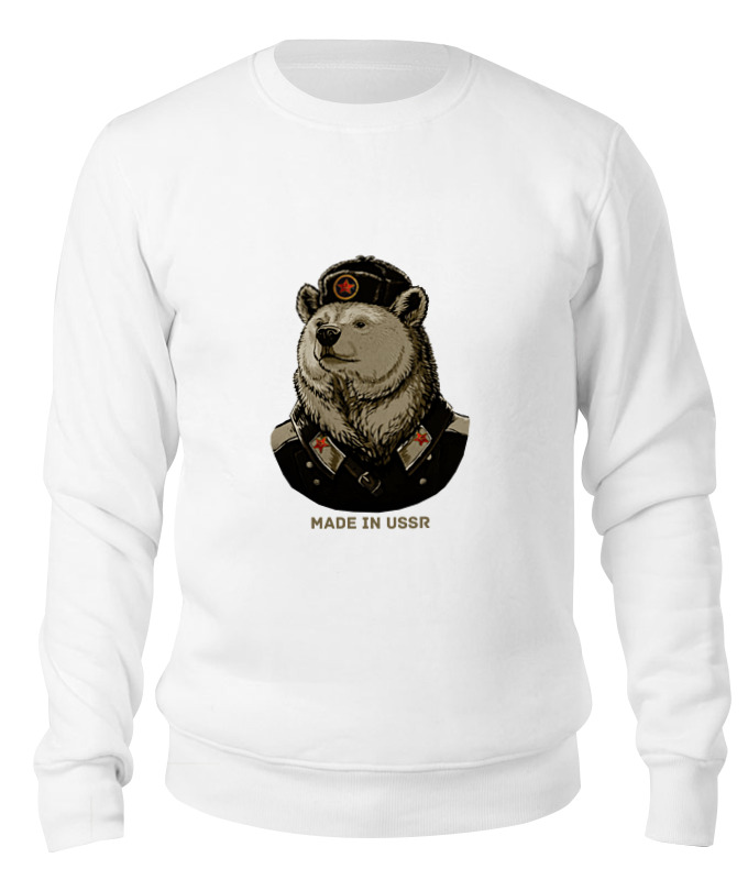 

Свитшот Printio Made in ussr белый 2XL, Made in ussr