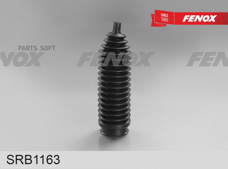 

FENOX Пыльник рулевой рейки FORD FOCUS II/VOLVO S40 1шт