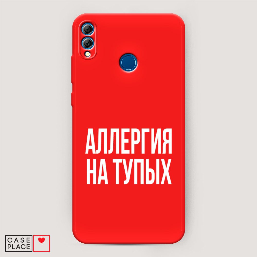 

Чехол Awog на Honor 8x "Аллергия на тупых", Разноцветный, 66753-1