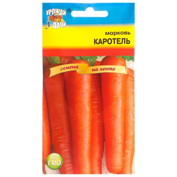 

Семена Морковь на ленте "Каротель", 7,8 м (2 шт)
