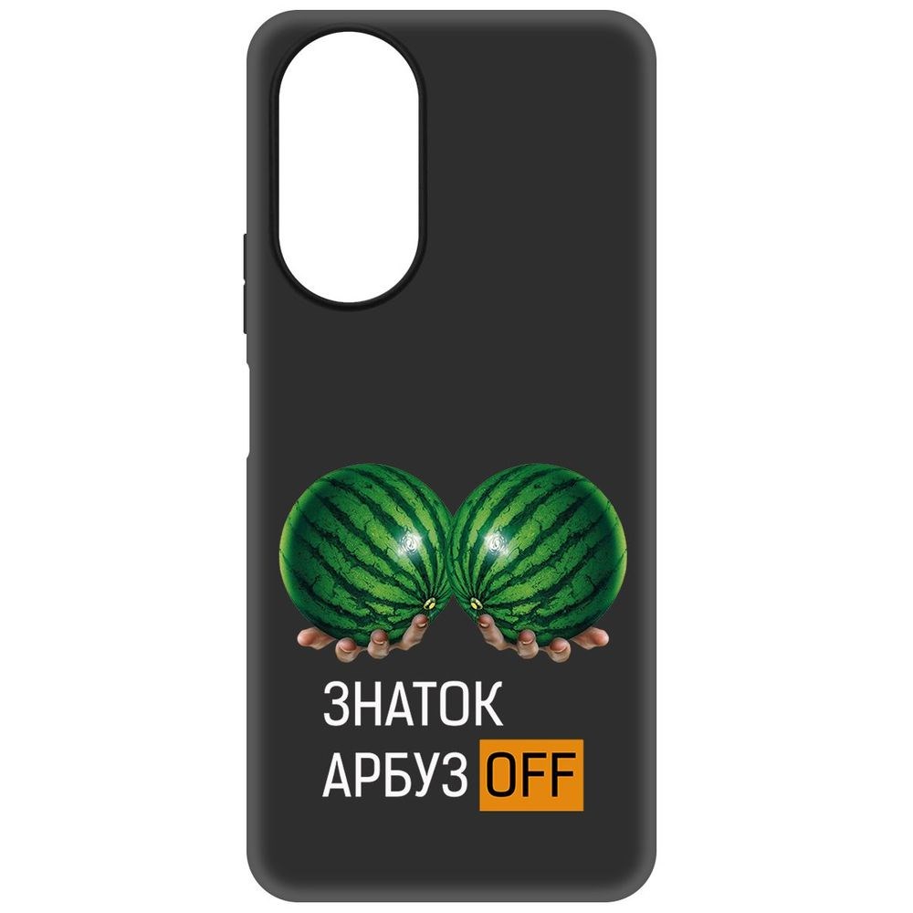 

Чехол-накладка Софт Знаток арбузов для Honor X7