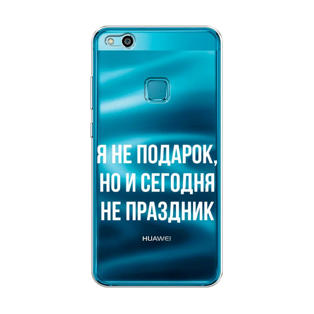 

Чехол Awog на Huawei P10 Lite "Я не подарок", Разноцветный, 61350-6