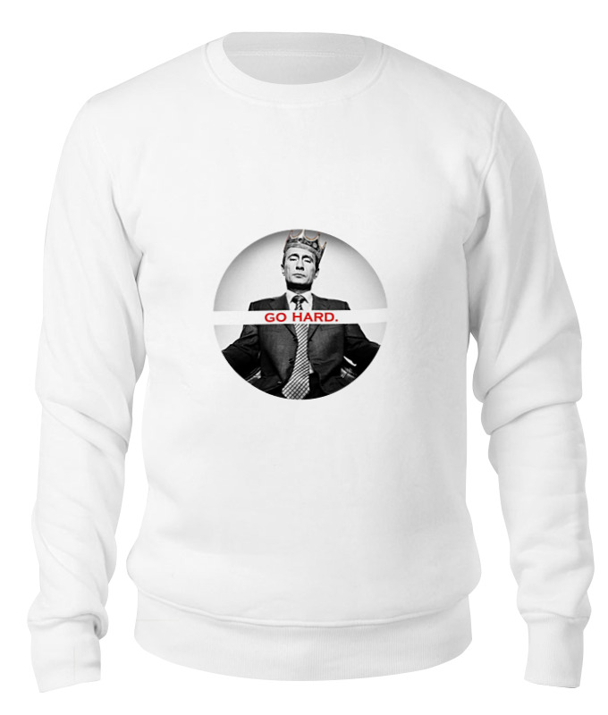 

Свитшот Printio Go hard белый 2XL, Go hard