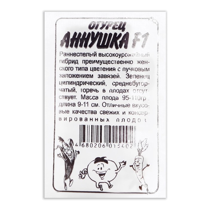 

Семена огурец Аннушка F1 Семена Алтая 4073214-2p 14 уп.