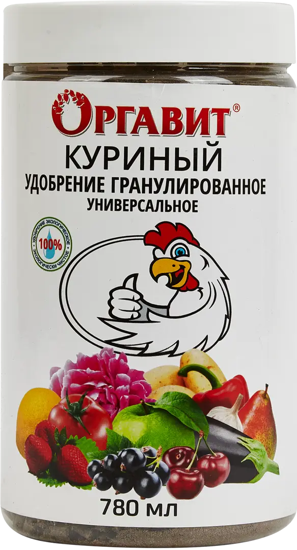 Удобрение Оргавит куриный помет 780м