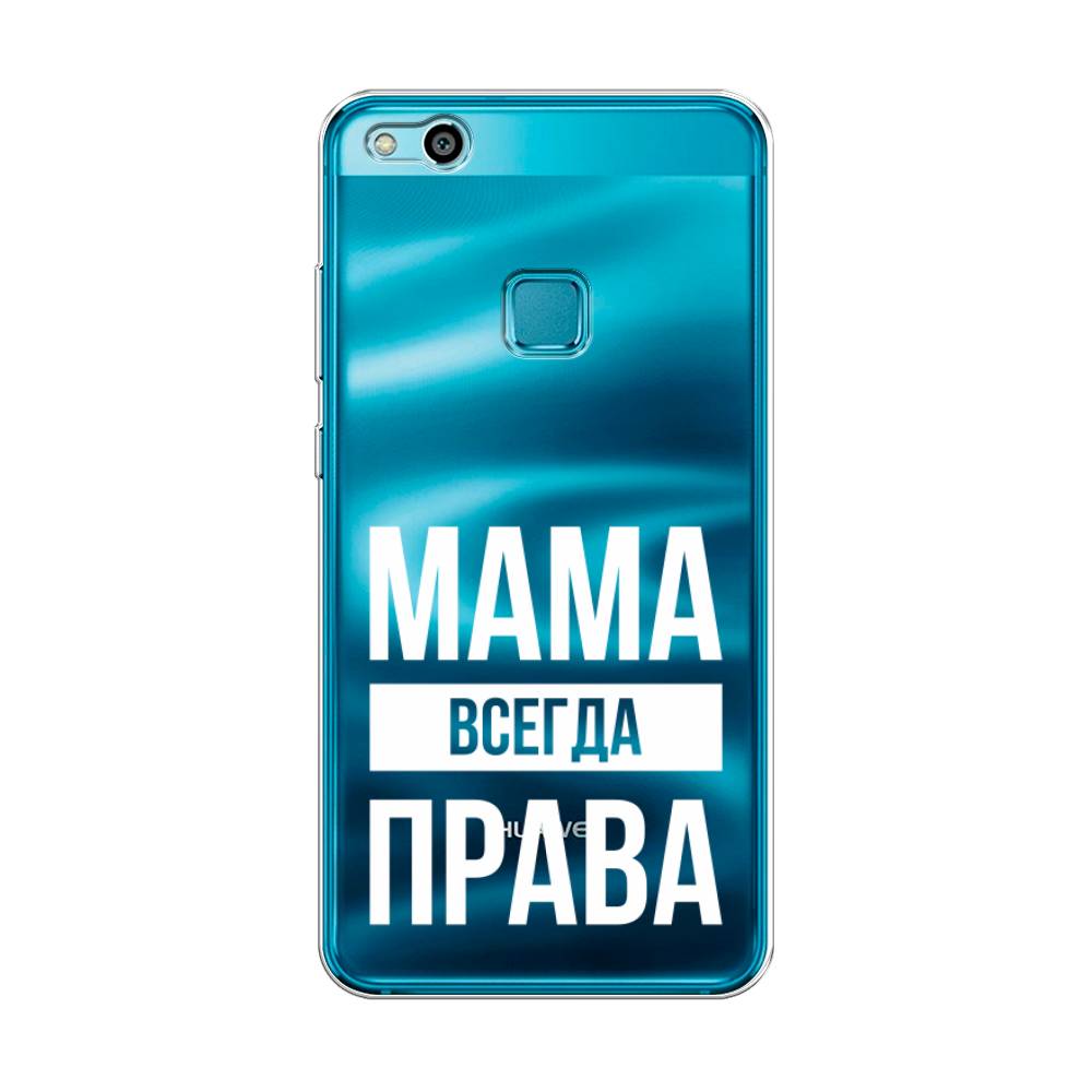 

Чехол Awog на Huawei P10 Lite "Мама права", Разноцветный, 61350-6