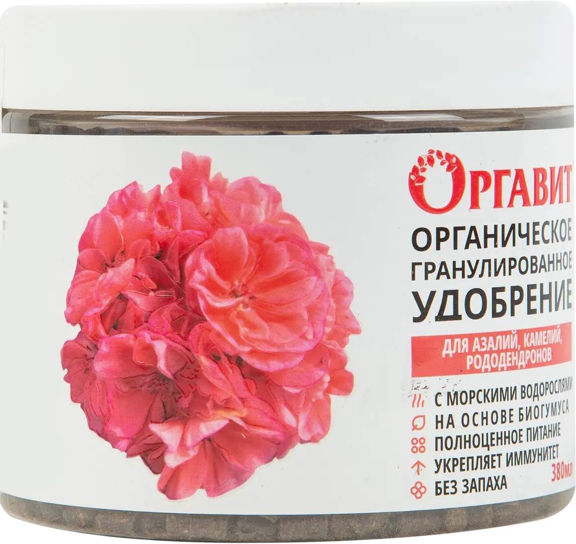 Удобрение Оргавит для азалий/ родендронов/ камелий 380мл