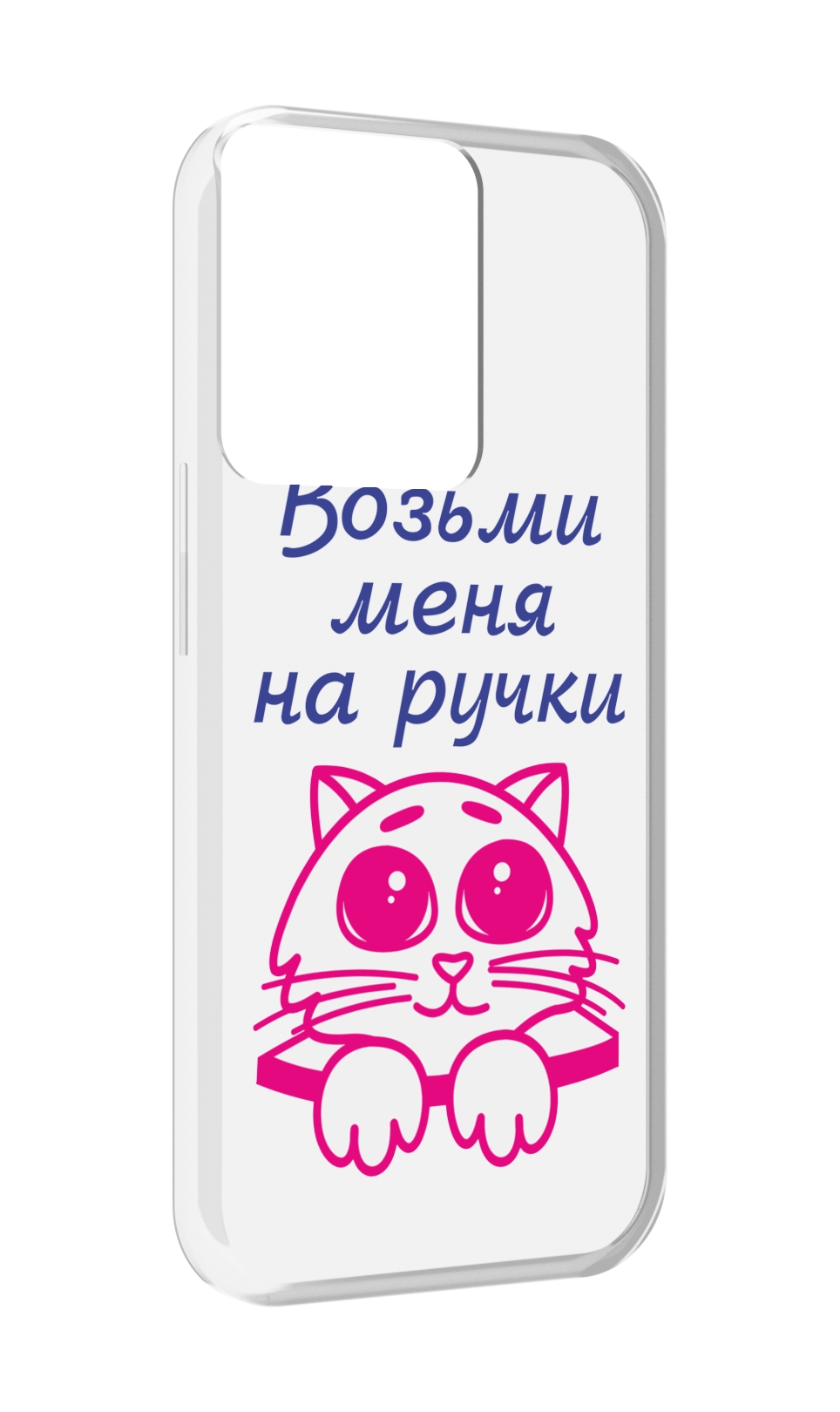 

Чехол MyPads мяу для OPPO Reno 8, Прозрачный, Tocco