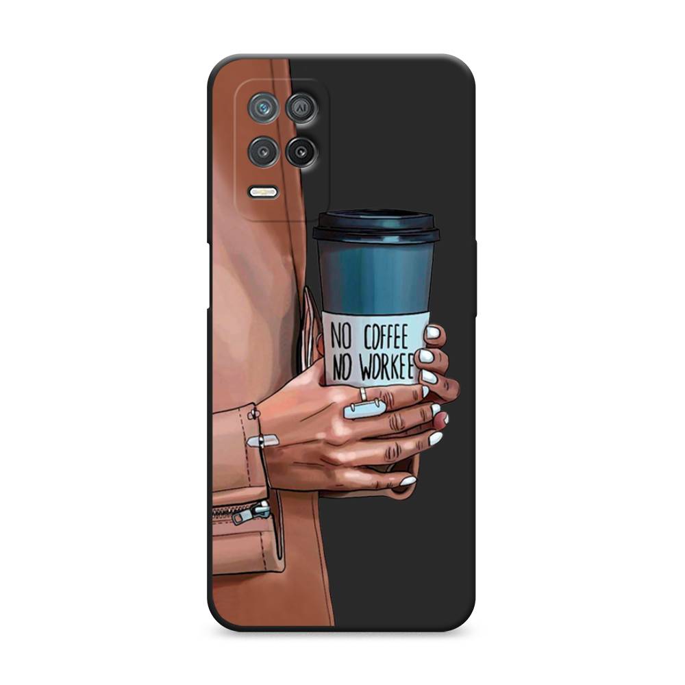 фото Матовый силиконовый чехол "no coffee" на realme 8 5g awog