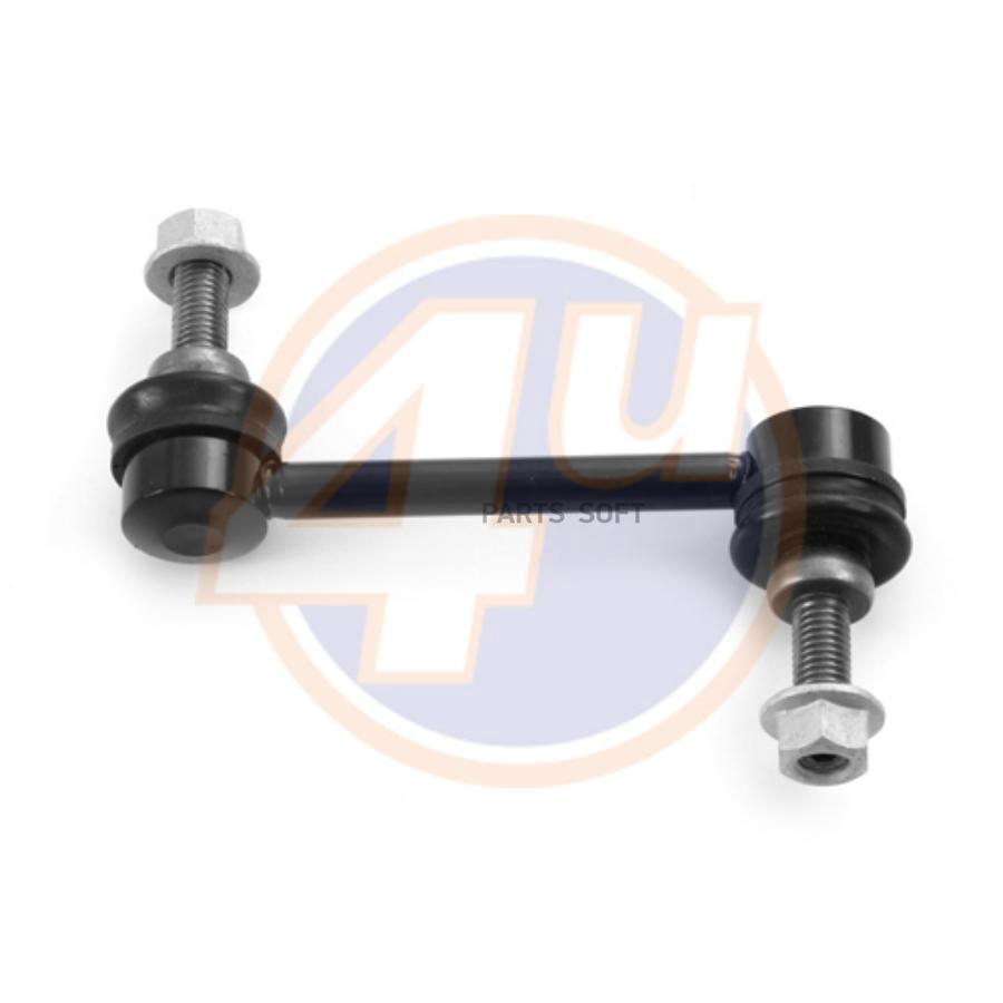 

Тяга Стаб Задн Humm H3 06-10 4U HM-F-05773