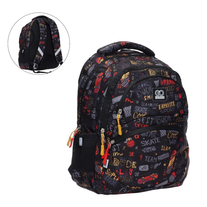 фото Рюкзак школьный gopack education street, 39 х 29,5 х 12 см, эргономичная спинка